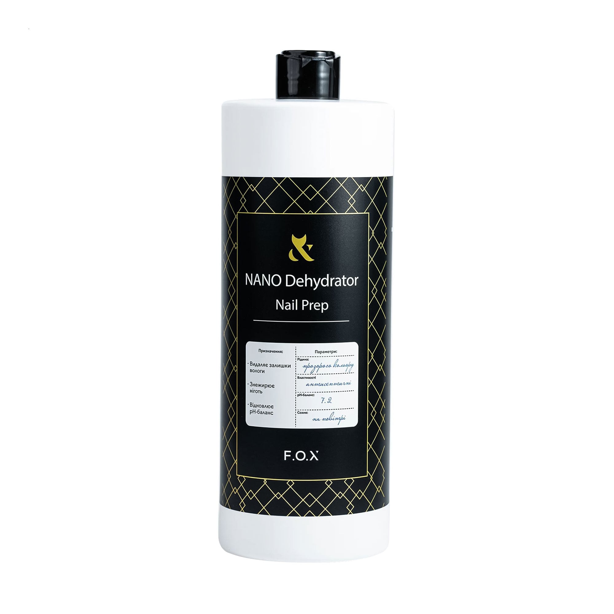 Знежирювач для нігтів F.O.X Nail Prep, 1 л